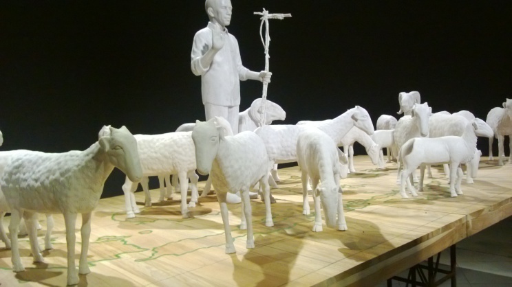 PAMERAN \"SKALA\"