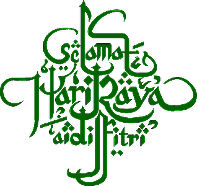 SELAMAT HARI RAYA IDUL FITRI 1441 H