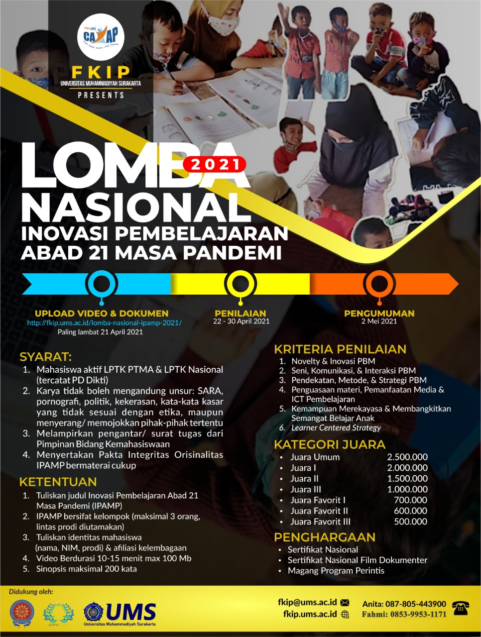 Lomba Inovasi Pembelajaran