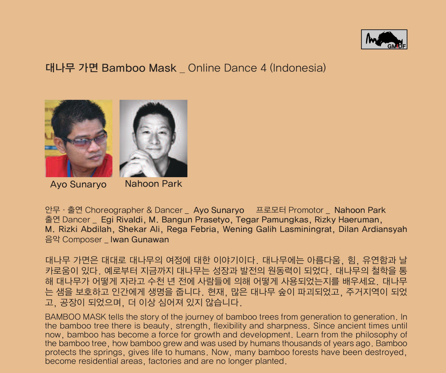 \"Bamboo Mask\" dalam International Dance Festival